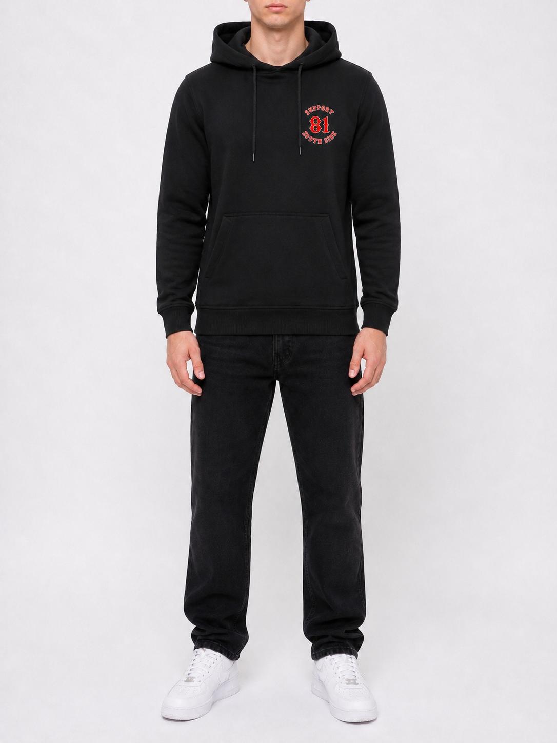 Neu - Hoodie "Support South Side 81" - schwarz Original